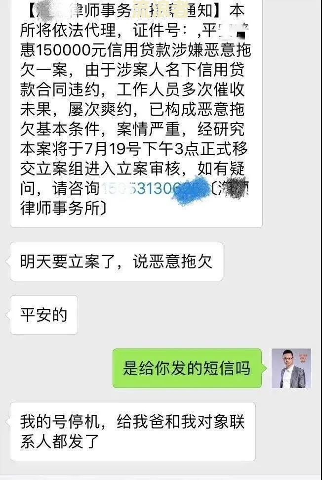 邮政逾期多久会被起诉-信用卡欠款低于5万不予立案