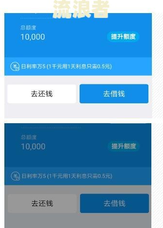借呗逾期会有客服加支付宝吗安全吗-借呗逾期会有客服加支付宝吗安全吗知乎