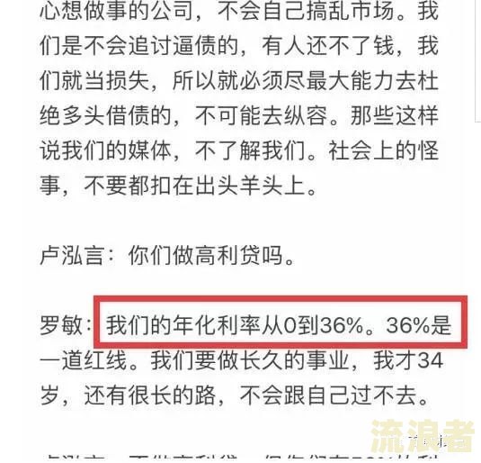 美团逾期发了律师函把钱还了可以吗
