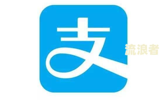 安逸花逾期影响支付宝花呗吗-安逸花逾期影响支付宝花呗吗?
