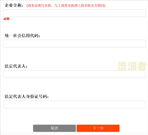 逾期后影响淘宝使用吗怎么办-逾期后影响淘宝使用吗怎么办呢
