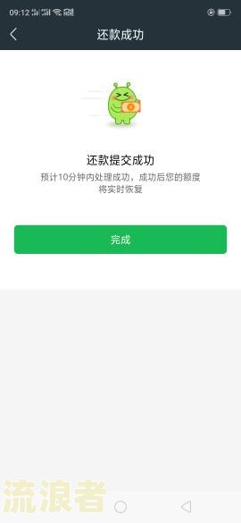 美团借款逾期了打电话给母有用吗-美团借款逾期了打电话给母有用吗安全吗