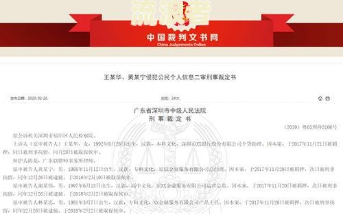 征信不好找中介办银行信用贷-征信不好找中介办银行信用贷可以吗