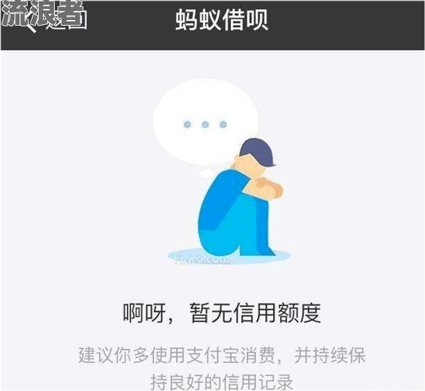 网贷逾期被起诉会被单位开除吗-网贷逾期被起诉会被单位开除吗知乎