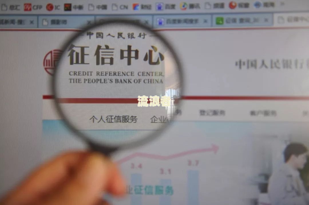 网贷逾期被起诉会影响工作吗-网贷逾期被起诉会影响工作吗知乎