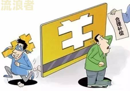 3年内有一个逾期的人-3年内有一个逾期的人怎么处理