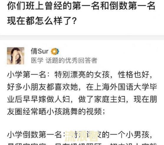 兴业银行逾期了工作人员叫我过去面签是真的吗