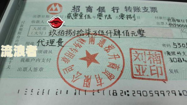 兴业银行逾期了工作人员叫我过去面签是真的吗