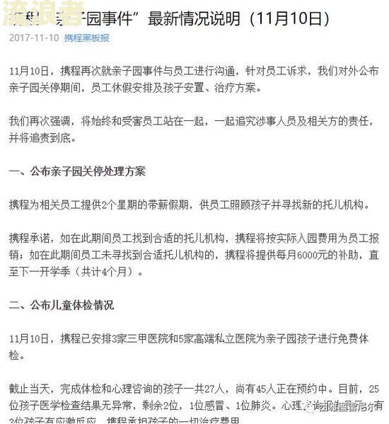 工商协商后再次逾期多久会起诉呢-工商协商后再次逾期多久会起诉呢怎么办