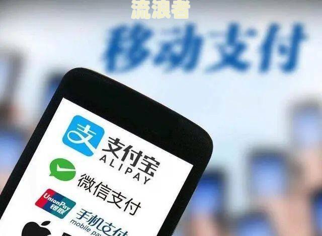 支付宝逾期修复了有什么好处-支付宝逾期修复有什么好处吗