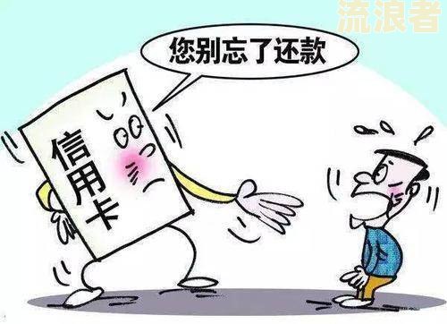 网贷逾期会给通讯录哪些人打电话呢-网贷逾期会给通讯录哪些人打电话呢怎么办