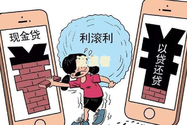 网贷逾期会给通讯录哪些人打电话通知-网贷逾期会给通讯录哪些人打电话通知吗