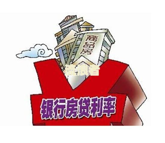 任性贷逾期3天会不会影响信用卡