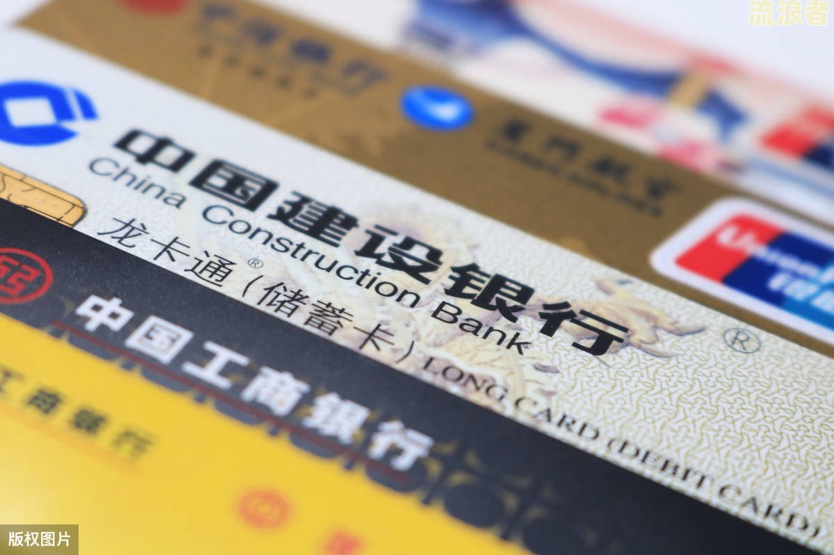 精神病欠信用卡-精神病欠信用卡无力还怎么办