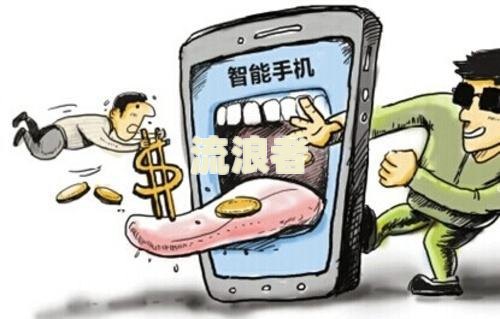 信贷逾期一天,催收人员天天上门催收