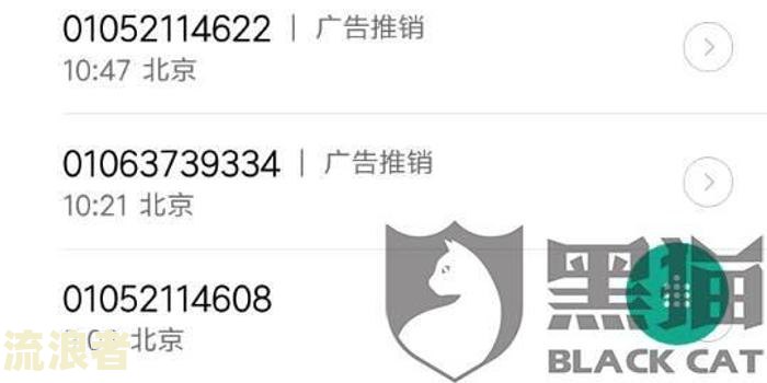 贷款逾期十几天天天上门催收-贷款逾期十几天天天上门催收怎么办