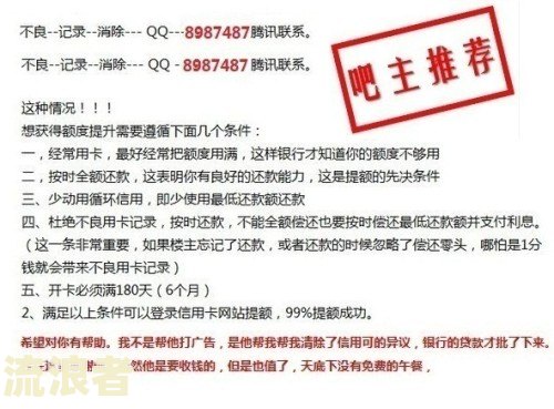 中信银行逾期三个月真的会起诉坐牢吗-中信银行逾期三个月会被起诉或报案吗