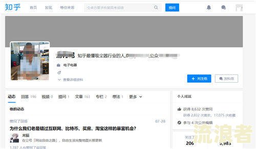 在其他平台有逾期还能到美团借钱吗知乎-在其他平台有逾期还能到美团借钱吗知乎