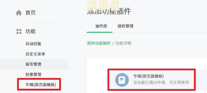 网贷逾期了暂时还不上会到单位吗-网贷逾期了暂时还不上会到单位吗怎么办