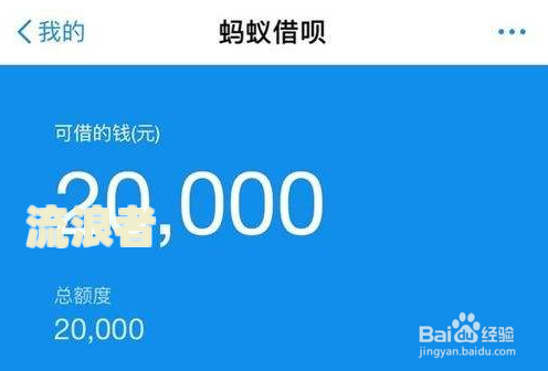 借呗两年前逾期还完了,现在买车有影响吗