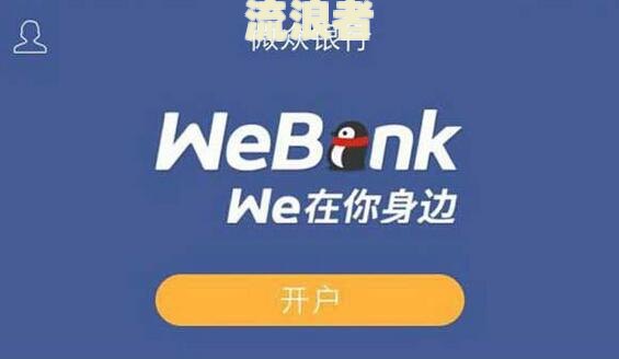 花呗逾期了可以用淘宝吗-花呗逾期了可以用淘宝吗
