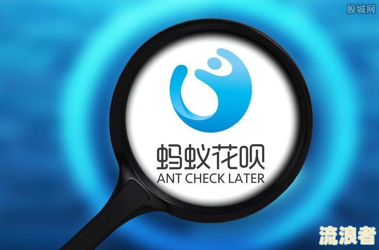 花呗逾期不还会影响孩子以后上大学吗-逾期多久会被列入失信人名单