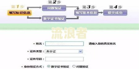 逾期十多天-逾期十多天会上报征信吗