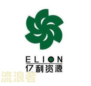 亿利集团最新信息