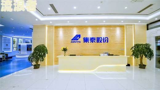 亿利集团在哪里-亿利集团在哪里办公