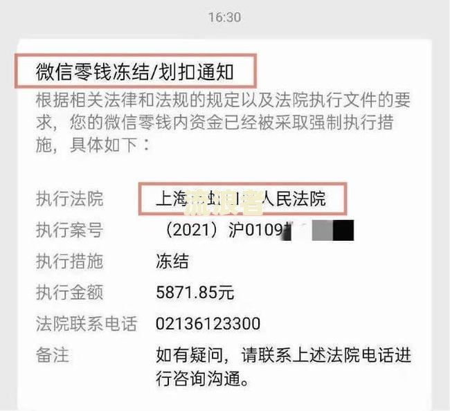 欠信用卡逾期收到律师函-欠信用卡逾期收到律师函如何处理