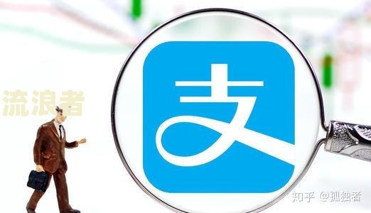 支付宝逾期一万多一年会起诉吗知乎-支付宝逾期一万多一年会起诉吗知乎