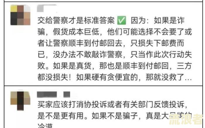平安普逾期15天为什么突然不打电话了-平安普逾期15天为什么突然不打电话了呢