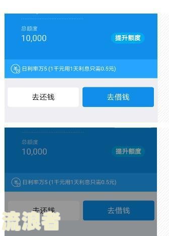 借呗逾期2天还了之后还了影响征信吗-借呗逾期2天还了之后还了影响征信吗怎么办