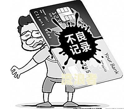 每日逾期违约金的法律规定一般是多少-每日逾期违约金的法律规定一般是多少钱