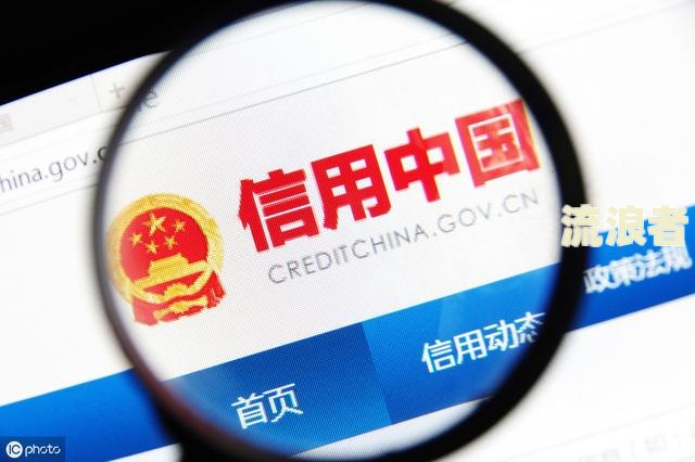 建行逾期会影响别的银行信用卡使用吗-建行逾期会影响别的银行信用卡使用吗