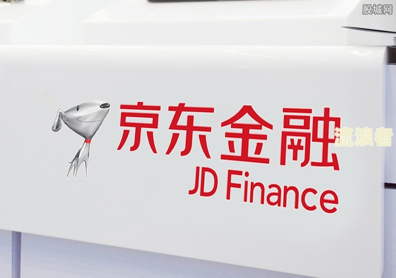 京东金条逾期多长时间-京东金条逾期多长时间会给家里人打电话