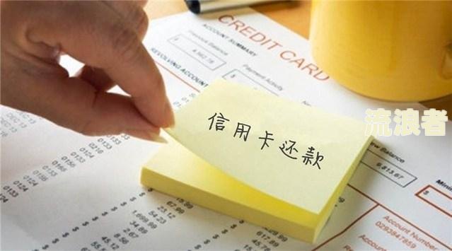 逾期怎么知道有没有被起诉-信用卡逾期怎么知道有没有被起诉
