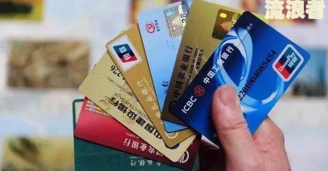 平安银行信用卡逾期15天了咋办-平安银行信用卡逾期15天了咋办?