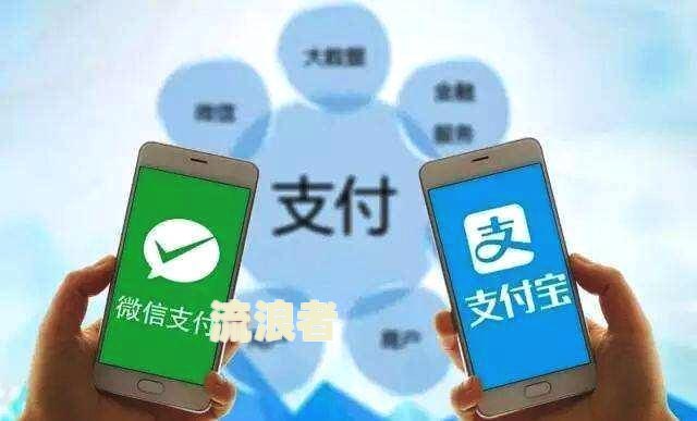 我信用卡逾期了会不会影响支付宝的使用-我信用卡逾期了会不会影响支付宝的使用额度