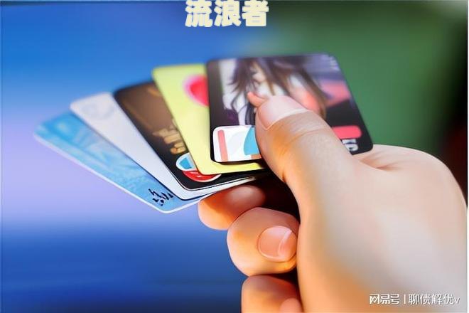 信用卡逾期滞纳金和利息怎么算-信用卡逾期滞纳金和利息怎么算的