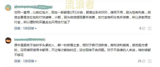 分期乐逾期1万2没办法还进去怎么办-分期乐逾期一万会被起诉吗?真还不上怎么办
