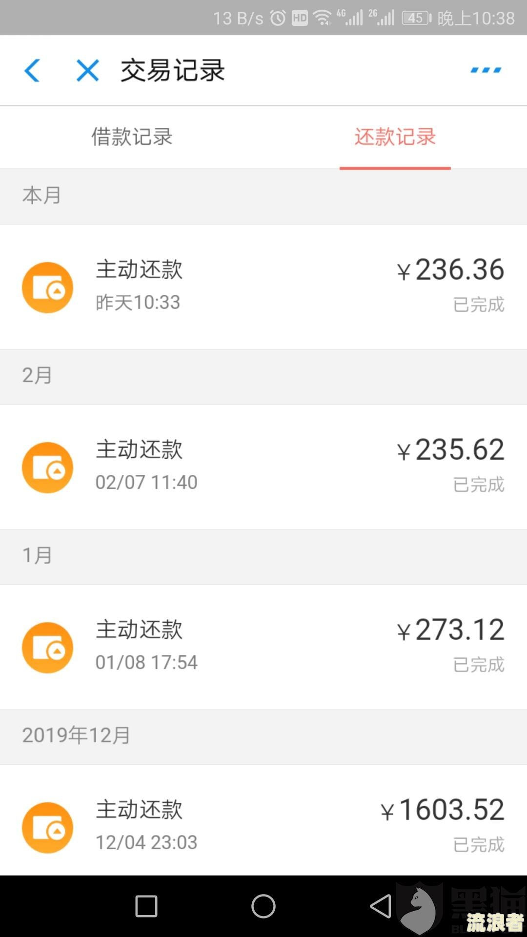中信银行逾期几天会给本人打电话-中信银行逾期几天会给本人打电话吗