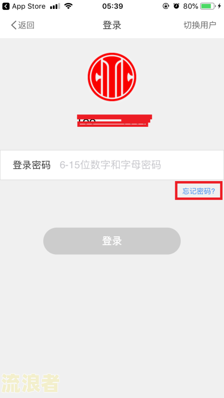中信银行逾期几天会给本人打电话-中信银行逾期几天会给本人打电话吗
