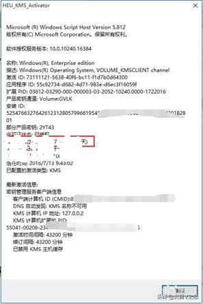 逾期英文翻译-逾期英文翻译怎么写