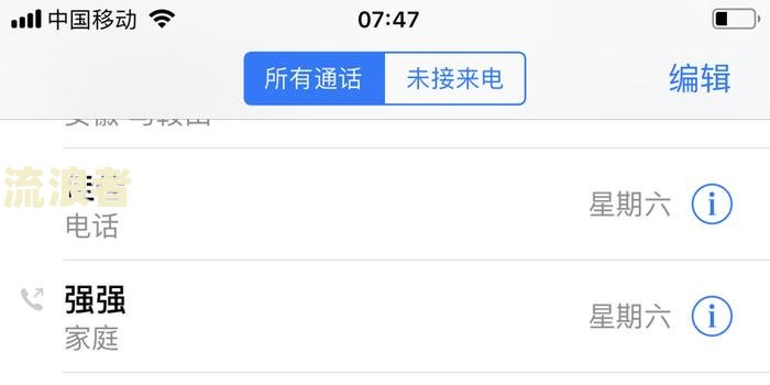 招商银行逾期说要冻结卡什么意思-招商银行逾期说要冻结卡什么意思呀