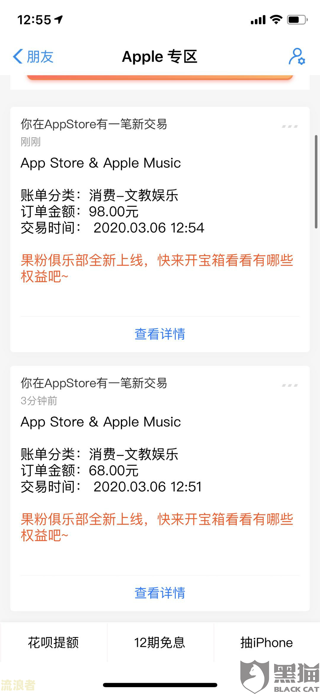 网贷逾期让还对公账号违法吗-网贷逾期让还对公账号违法吗怎么办