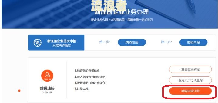 借呗逾期私人号码说过来上门调查怎么办-借呗逾期私人号码说过来上门调查怎么办