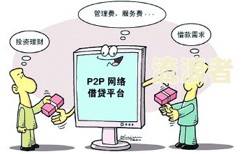 欠微粒13万逾期三个月会查封吗-欠微粒13万逾期三个月会查封吗