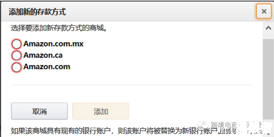 微粒贷逾期原因怎么写好