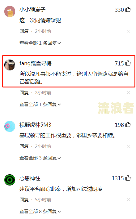 承包人逾期交工,发包人主张违约金胜诉案例-承包人逾期交工,发包人主张违约金胜诉案例怎么写